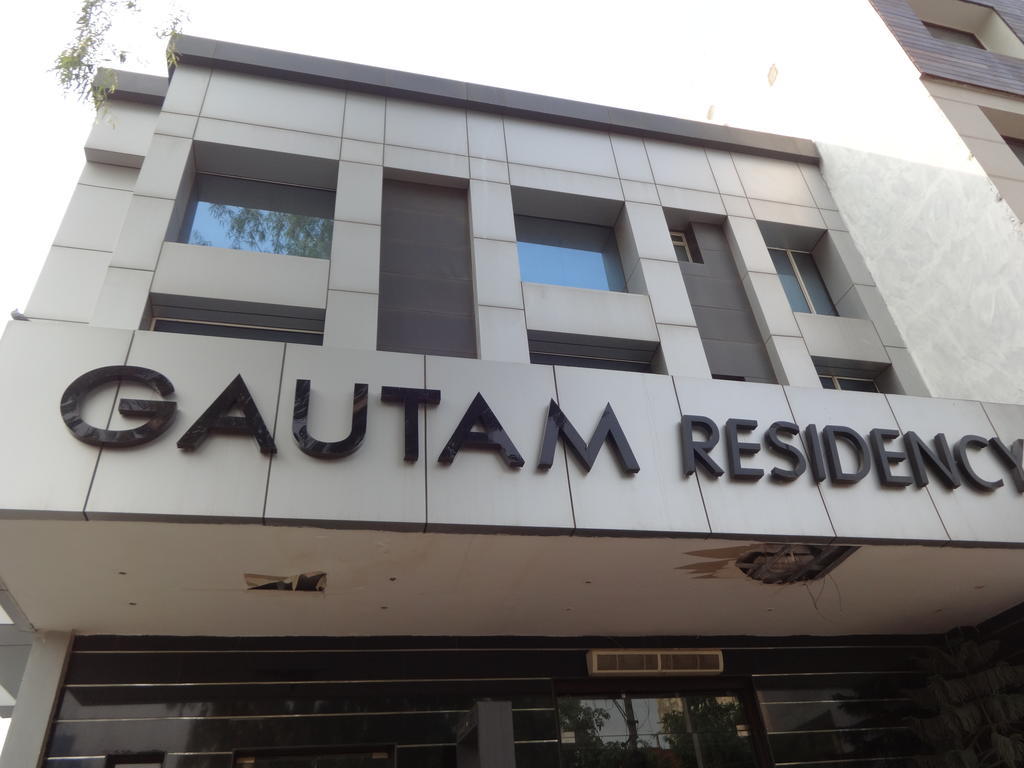 Gautam Residency Hotel