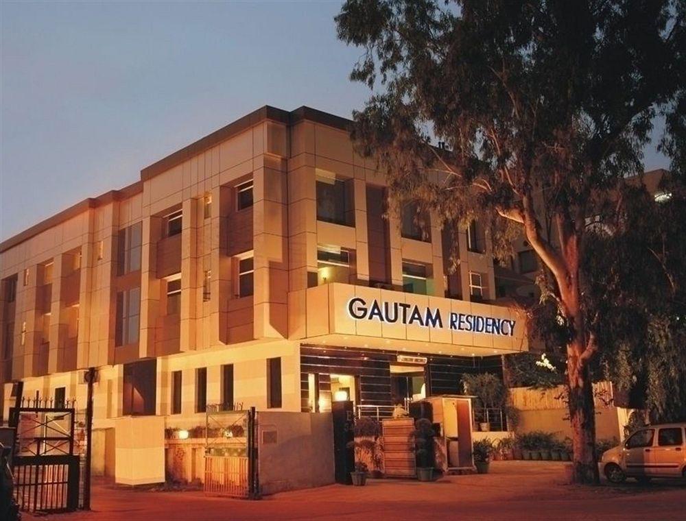 Hotel Gautam Residency 3*